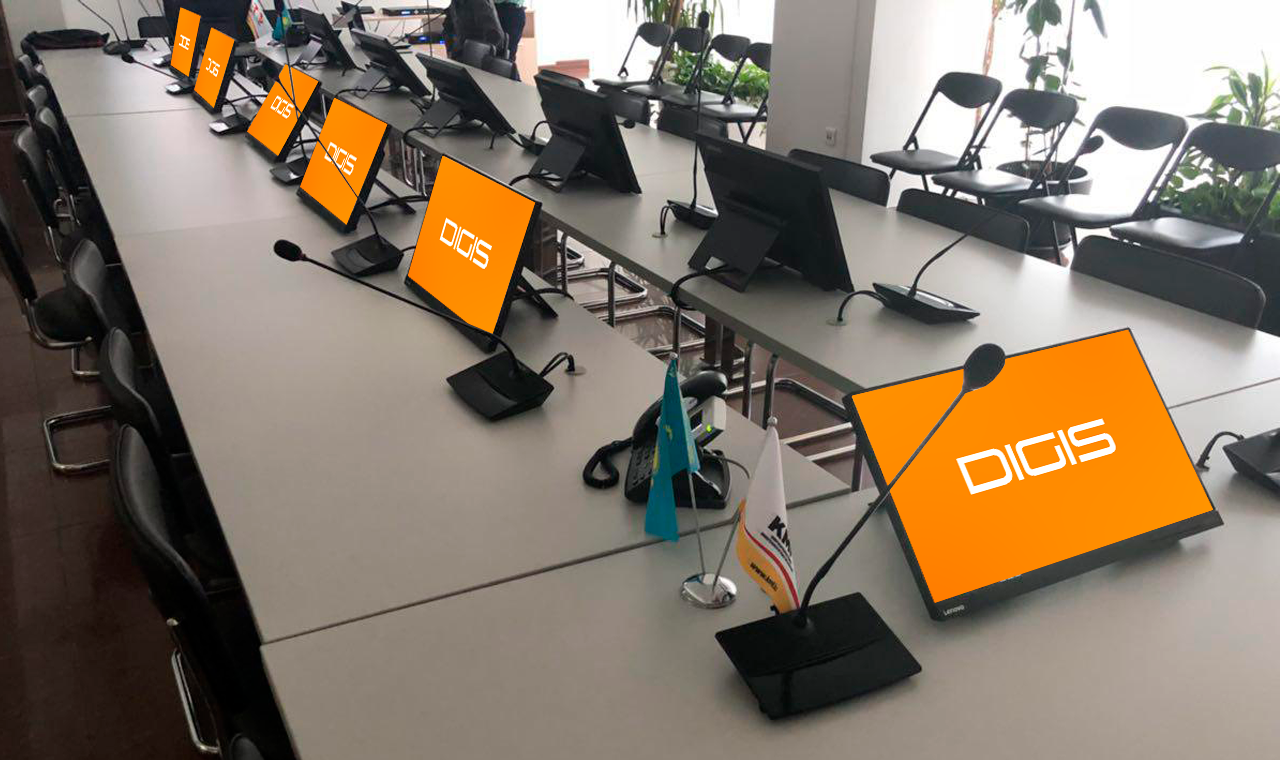 Микрофинансовая организация